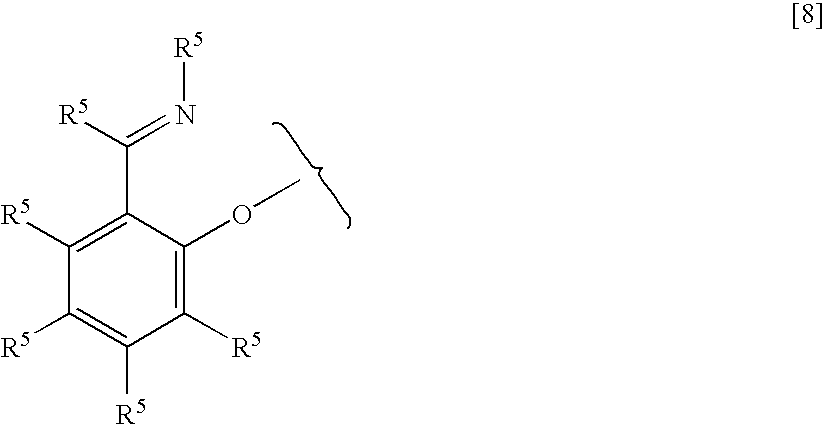 Process for producing compound, catalyst component for addition polymerization, process for producing catalyst for addition polymerization, and process for producing addition polymer