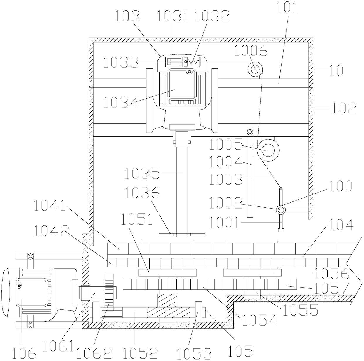 Plastic part automatic water gap cutting machine