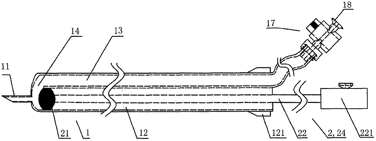 Injection system with far-end feeding function