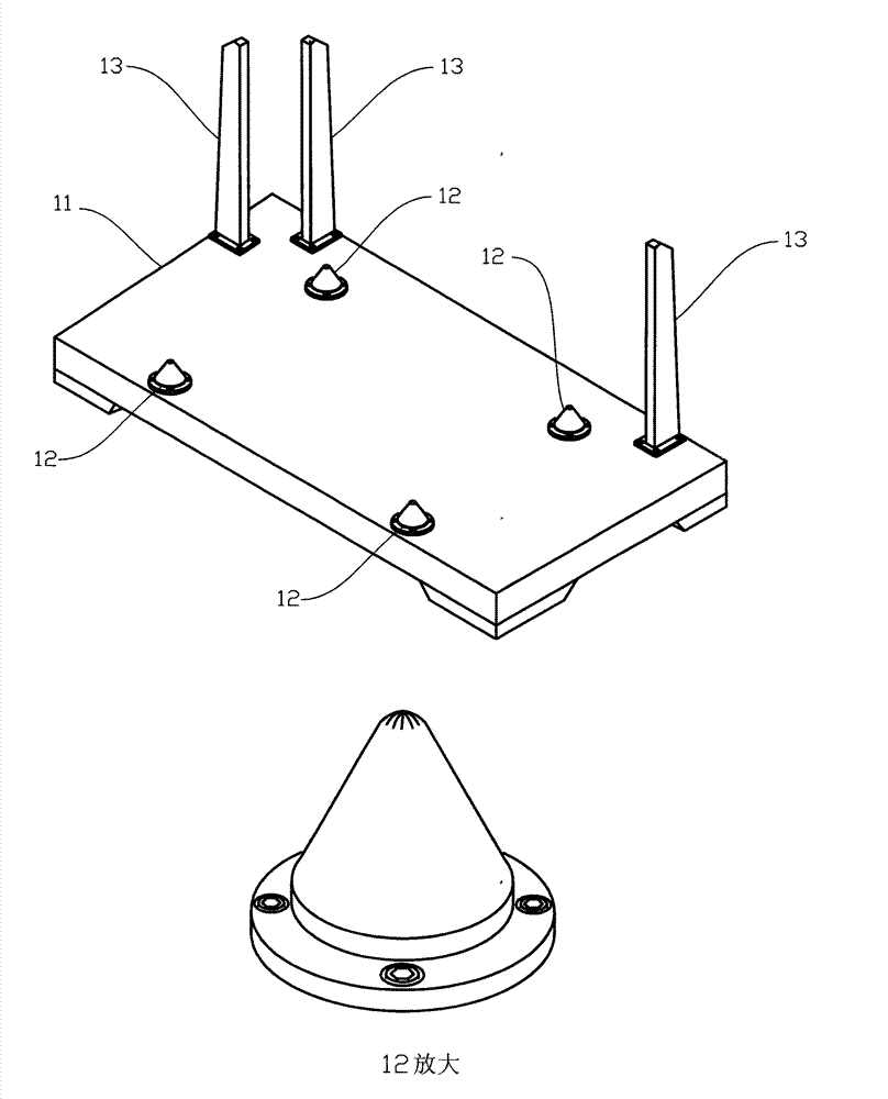 Plate, trimming method of plate, overstowing pedestal, multi-purpose bench and trimmer