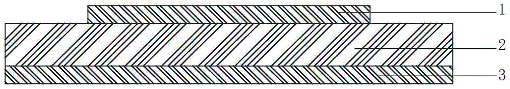 arc microstrip antenna