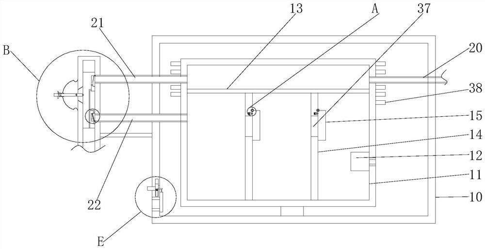 A kind of filling, filling, draining and vacuuming equipment for argon production