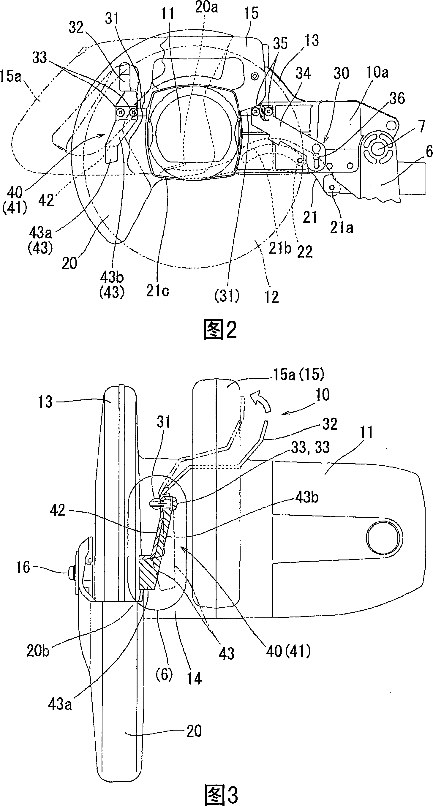 Platform type disk sawing machine