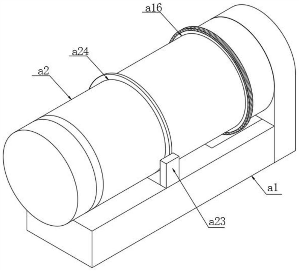 Asphalt pavement regenerant production system