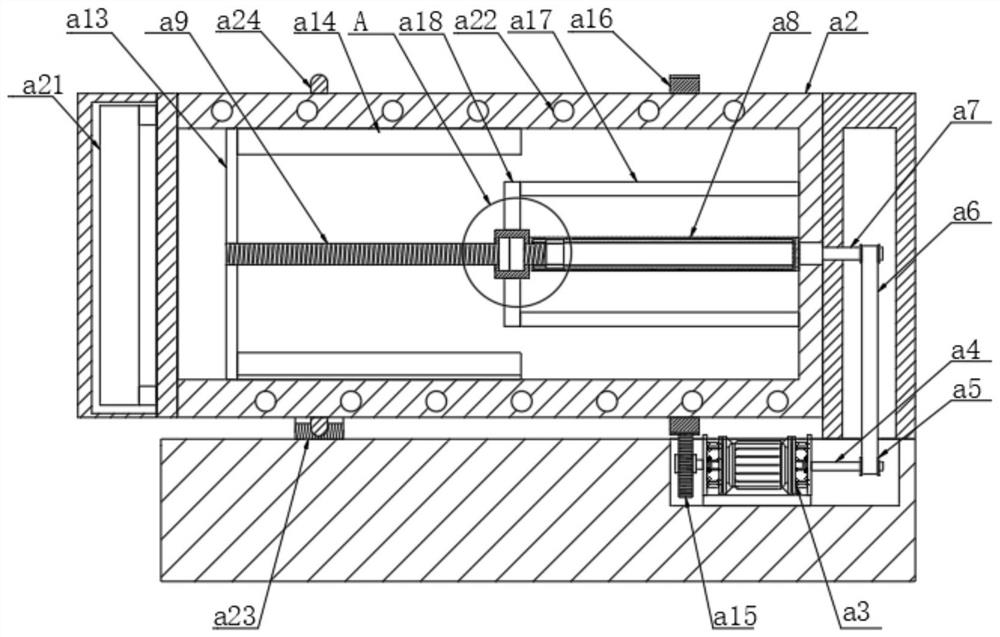 Asphalt pavement regenerant production system