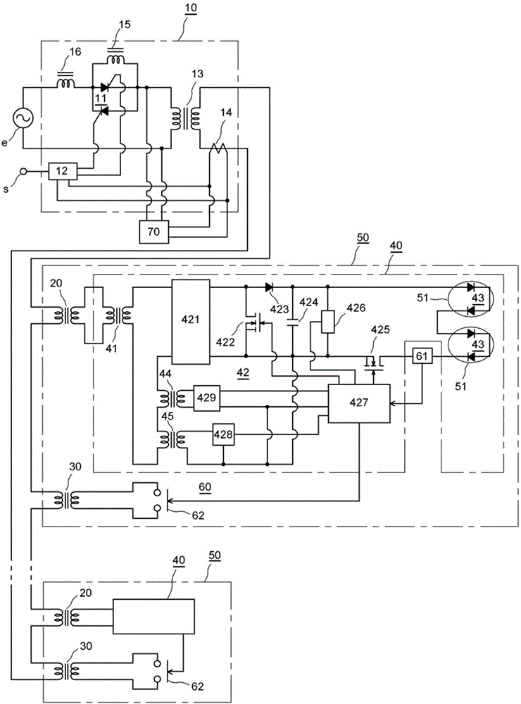 Series load control apparatus and marker light apparatus