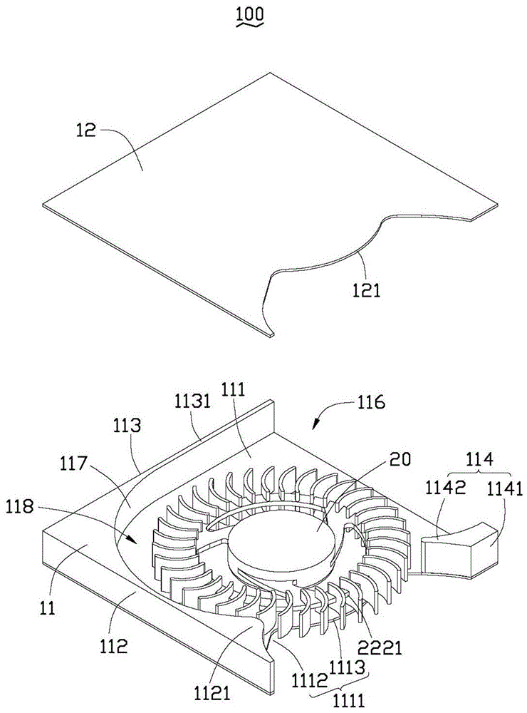 thin fan