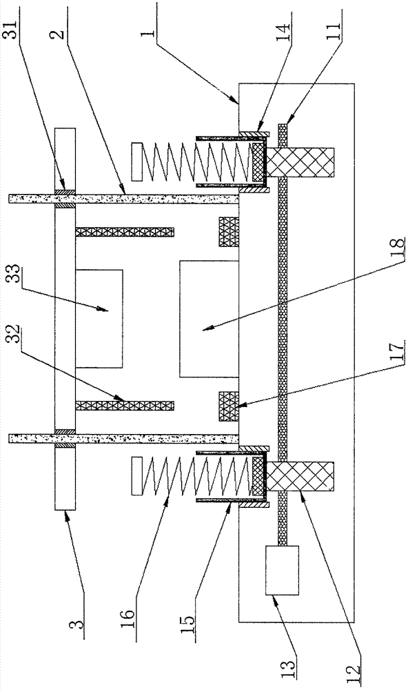 Elastic electromagnetic thump type ore smashing device