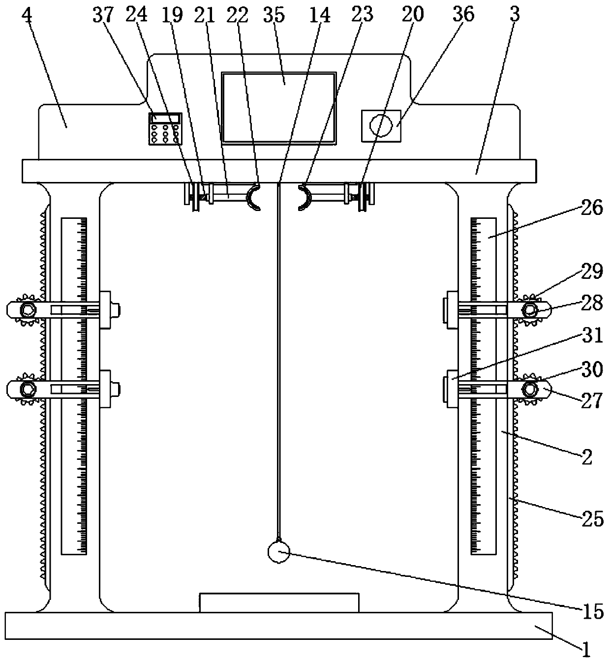 A free fall gravity acceleration measuring instrument