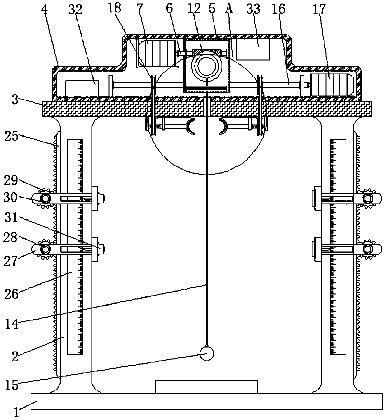 A free fall gravity acceleration measuring instrument