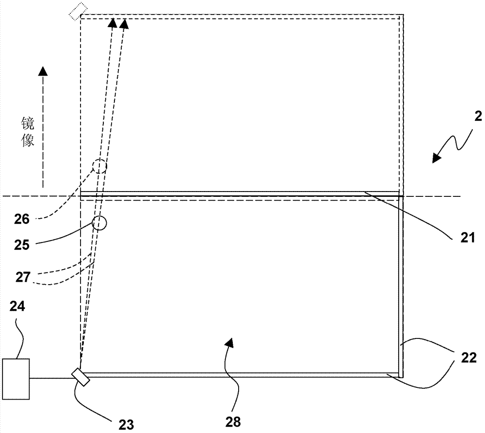 Optical touch system and positioning method thereof