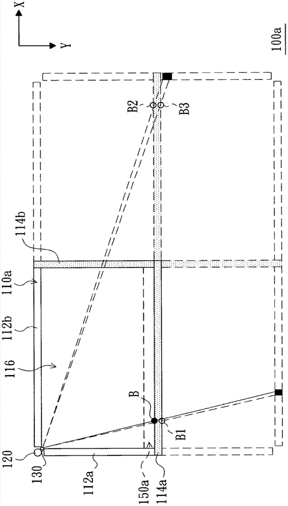 Optical touch system and positioning method thereof