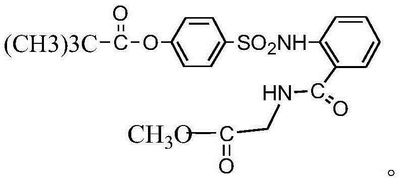 A kind of synthetic method of sivelestat sodium