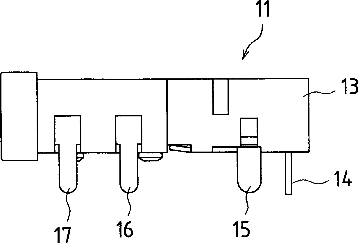 Plug and socket type electrooptical shared transmitting equipment and electronic apparatus equiped with the same equipment