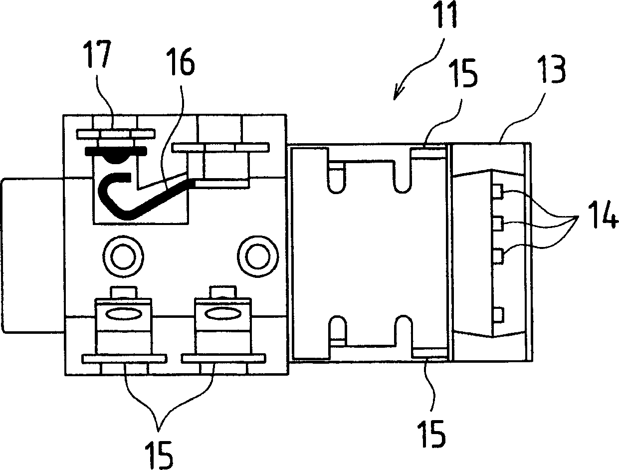 Plug and socket type electrooptical shared transmitting equipment and electronic apparatus equiped with the same equipment