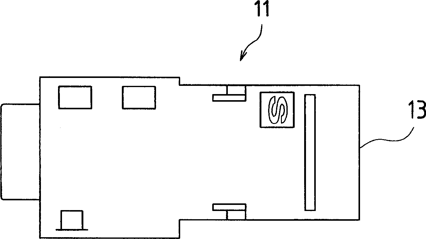 Plug and socket type electrooptical shared transmitting equipment and electronic apparatus equiped with the same equipment