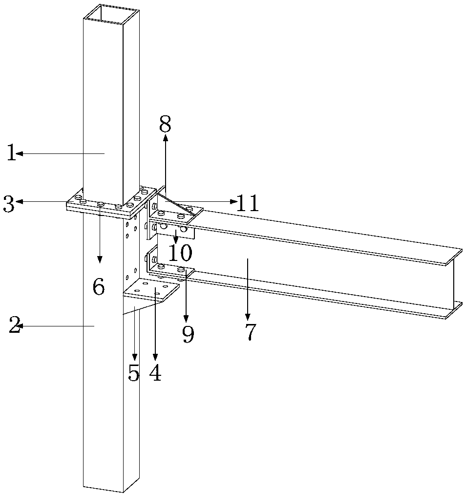 T-shaped web-clamped-by-cover-plate connecting device for beam-column joint of fabricated steel structure square steel tube column