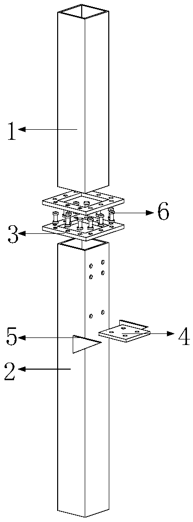 T-shaped web-clamped-by-cover-plate connecting device for beam-column joint of fabricated steel structure square steel tube column