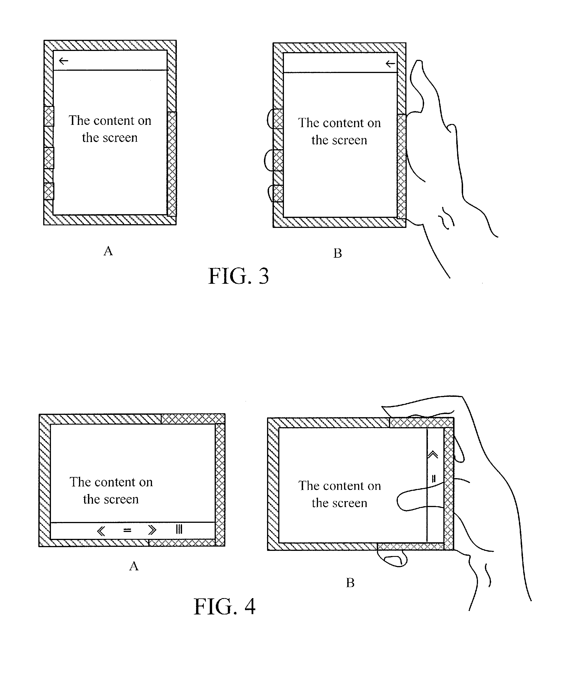 Displaying method and mobile terminal