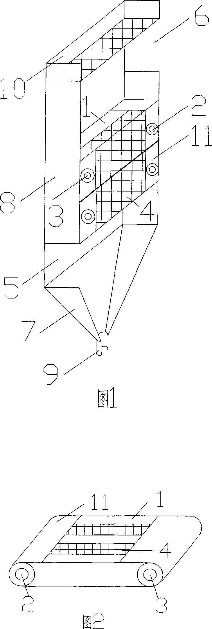 Internal cooling, heating type apparatus for dehumidifying and regenerating solution, and dehumidifying and regenerating method