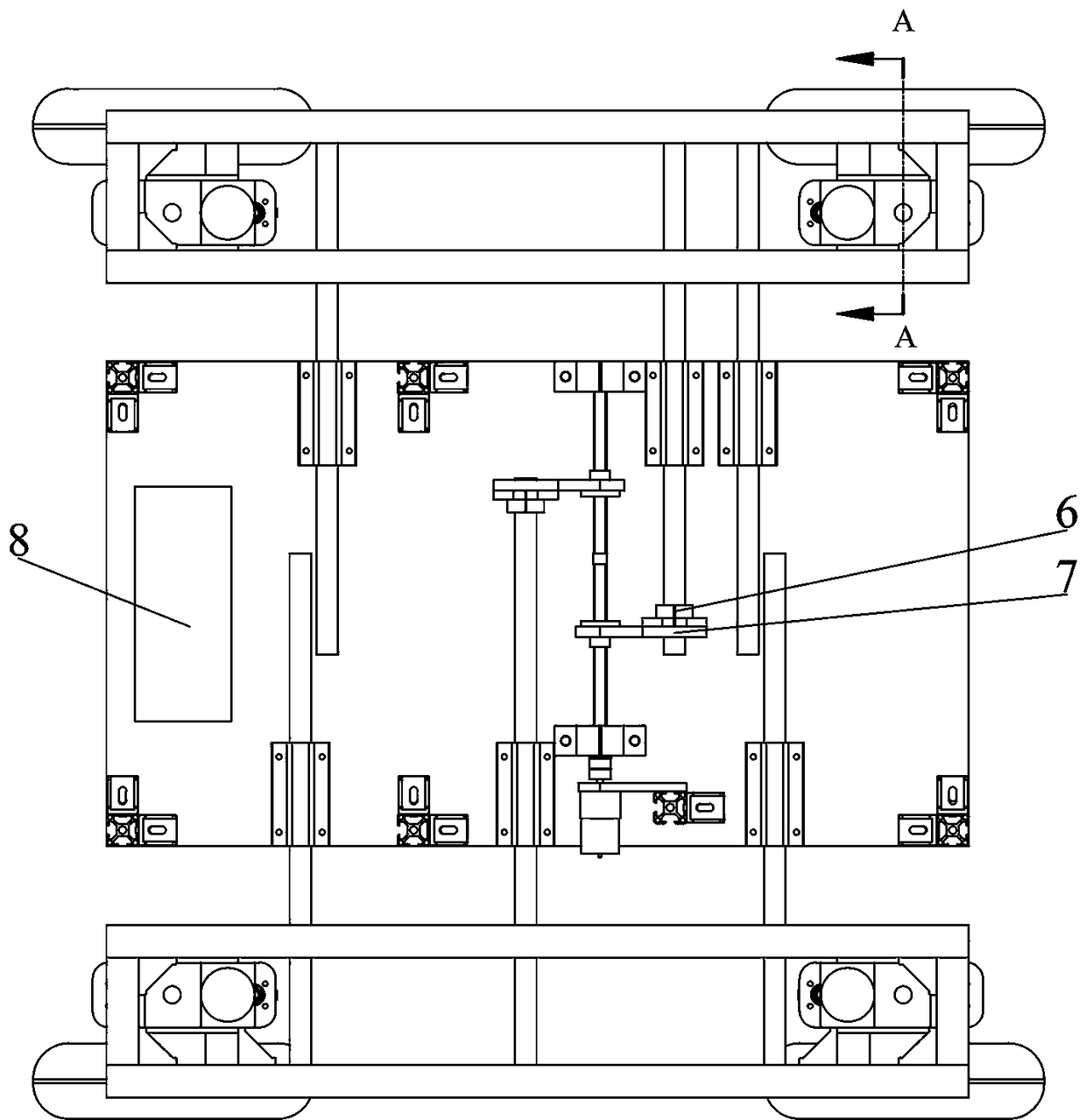 Four-wheeled independently steered and driven telescopic field operation robot platform