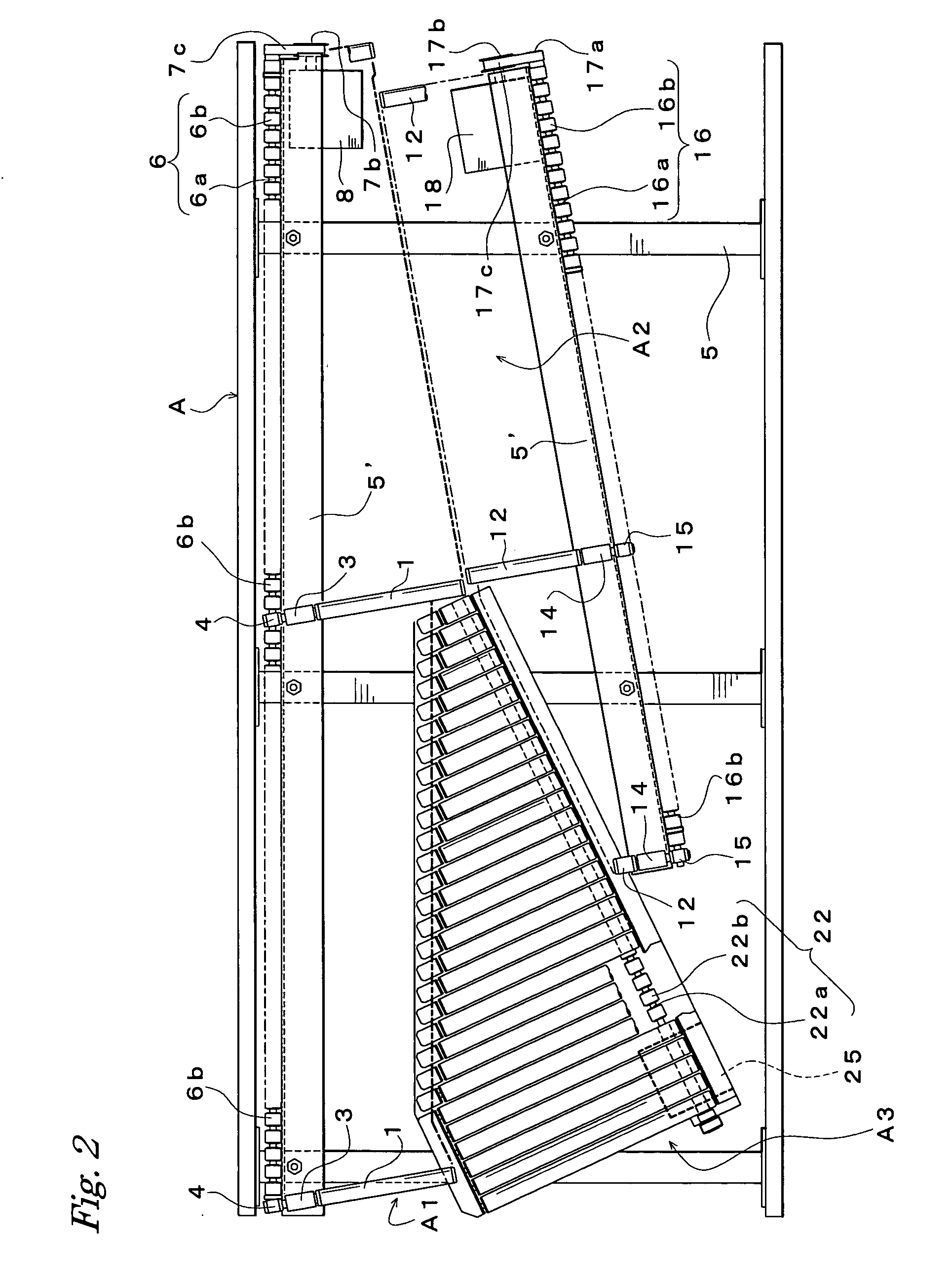 Circulation type line-up conveying apparatus