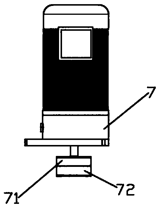 Environment-friendly woven bag printing water-based ink and preparation method thereof