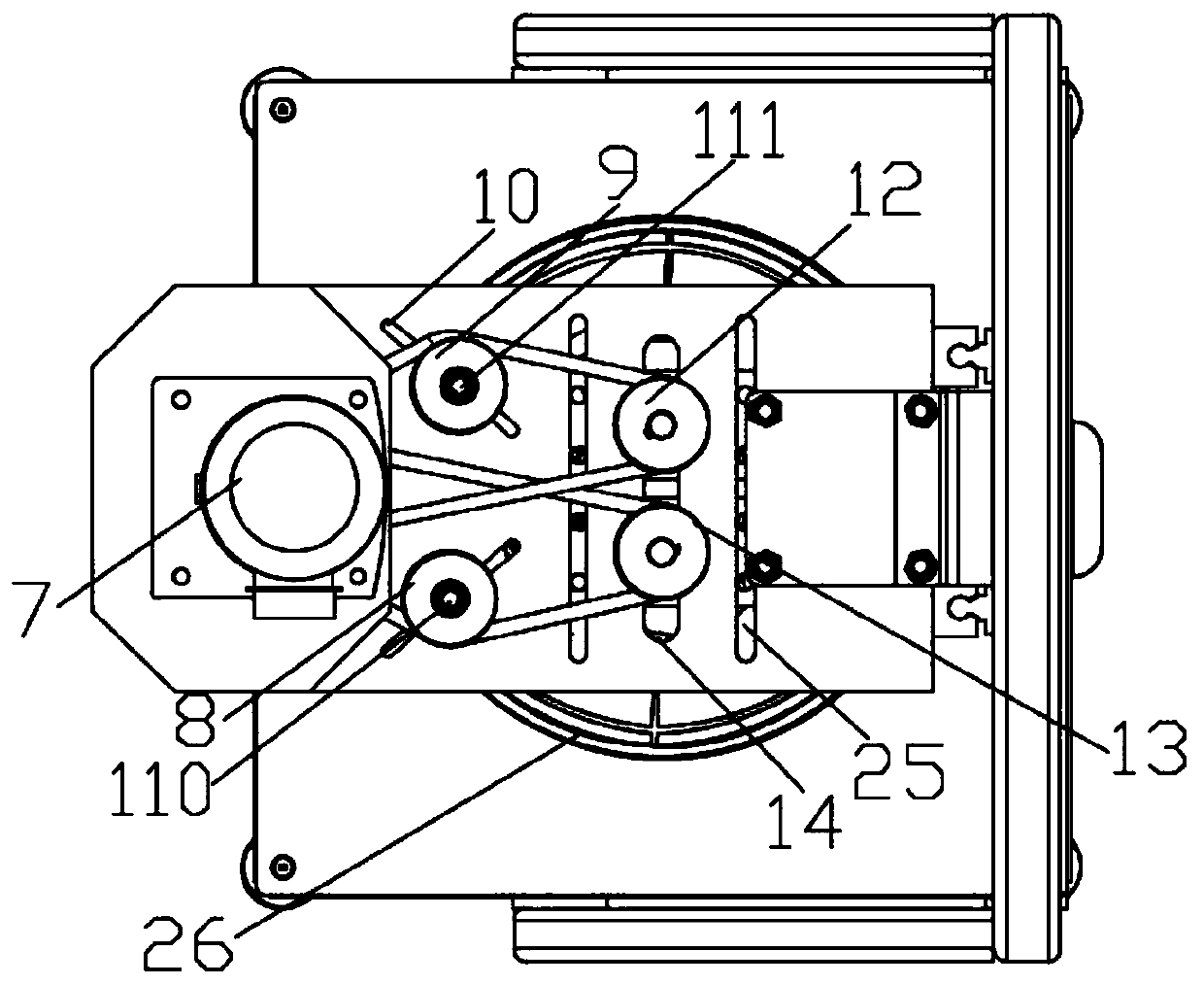 Environment-friendly woven bag printing water-based ink and preparation method thereof