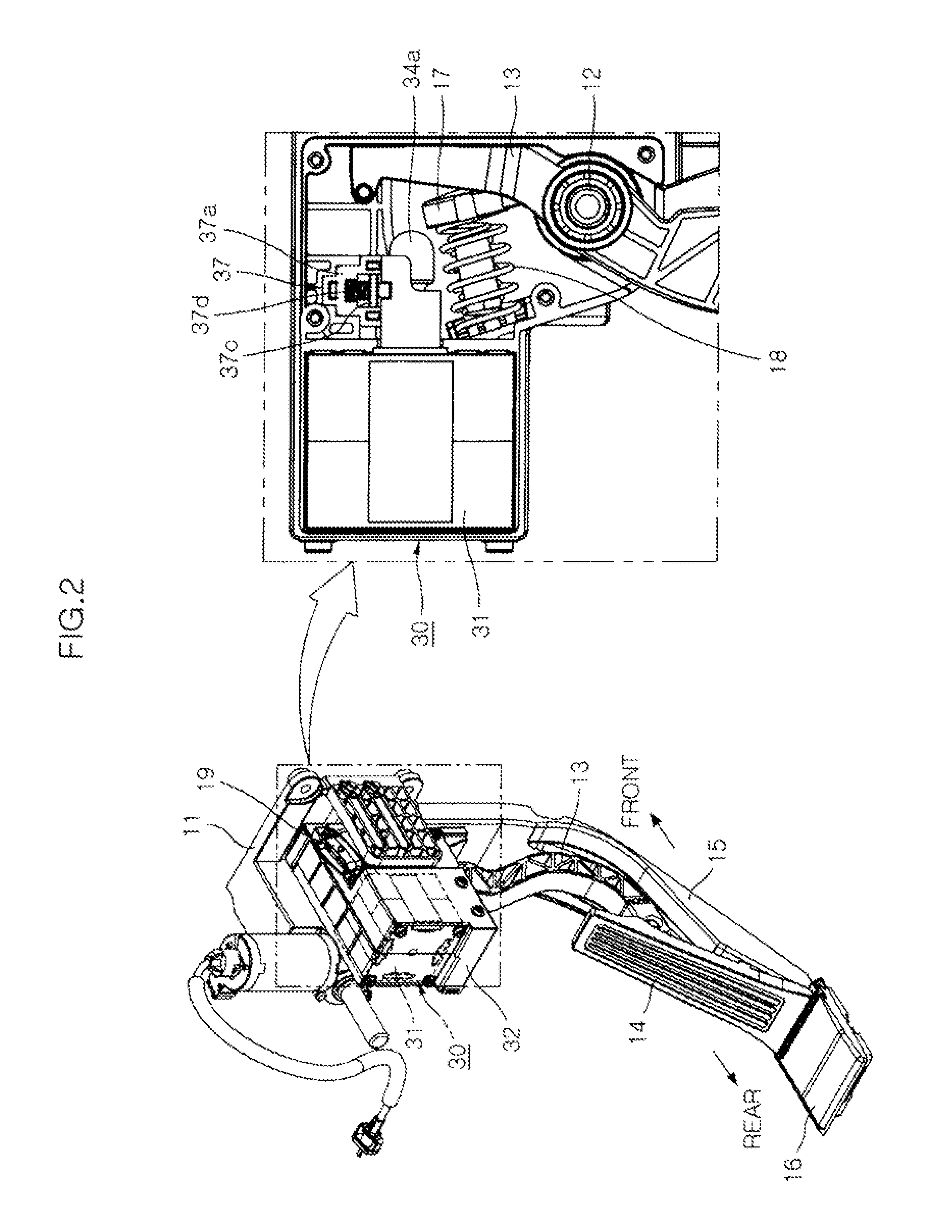 Actuator apparatus of active accelerator pedal