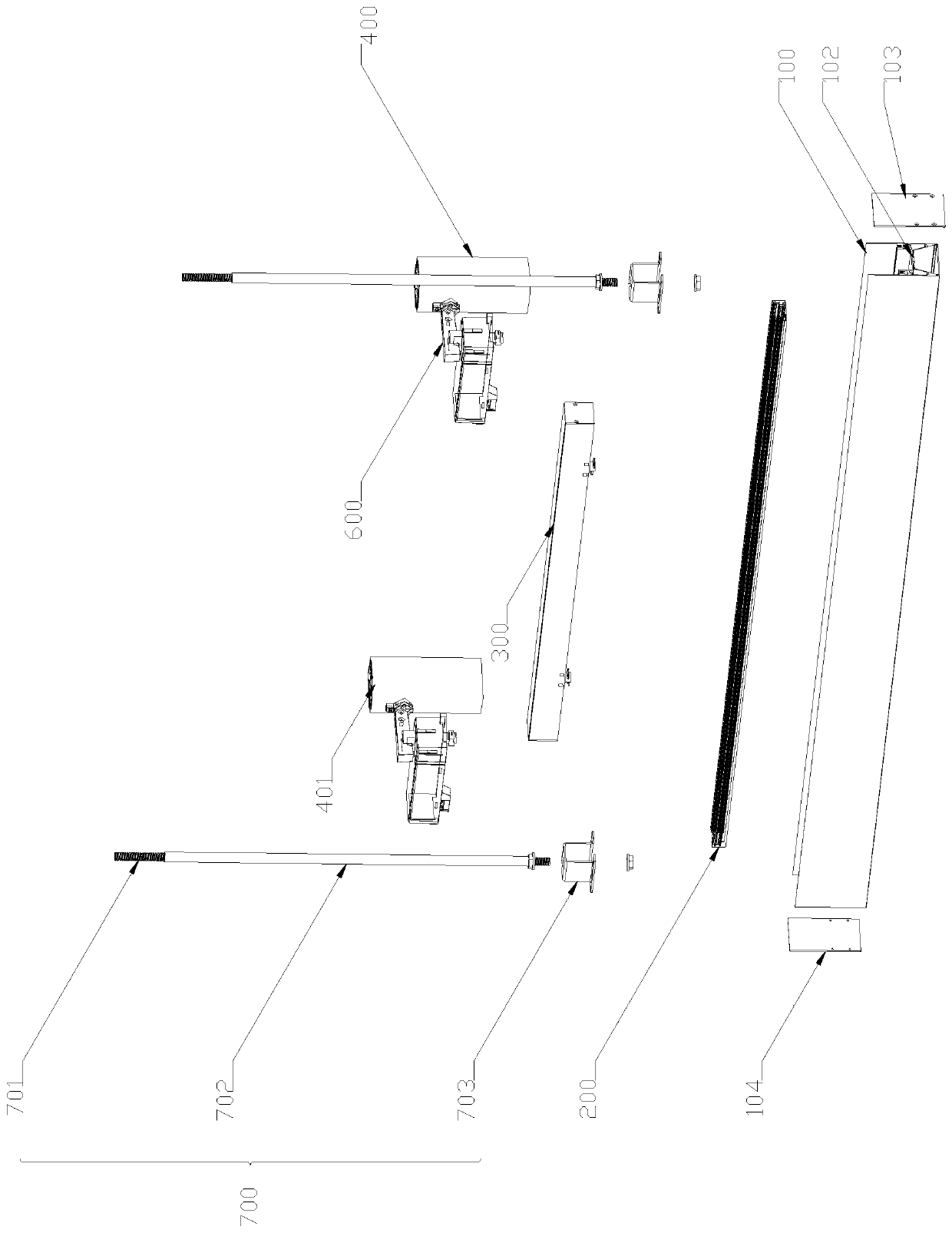 Combined lamp for basic lighting and accent lighting