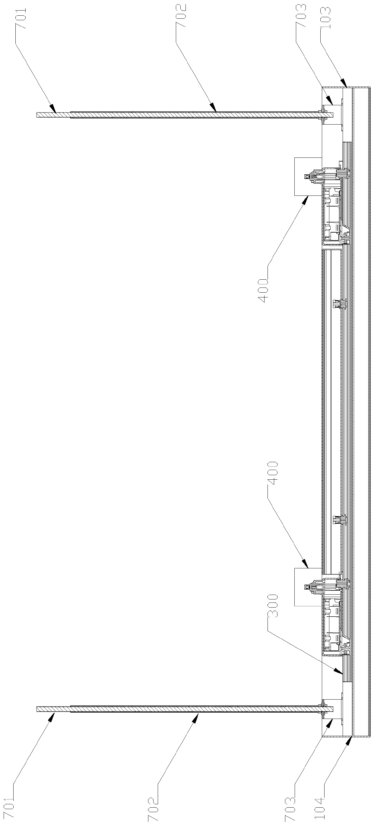 Combined lamp for basic lighting and accent lighting