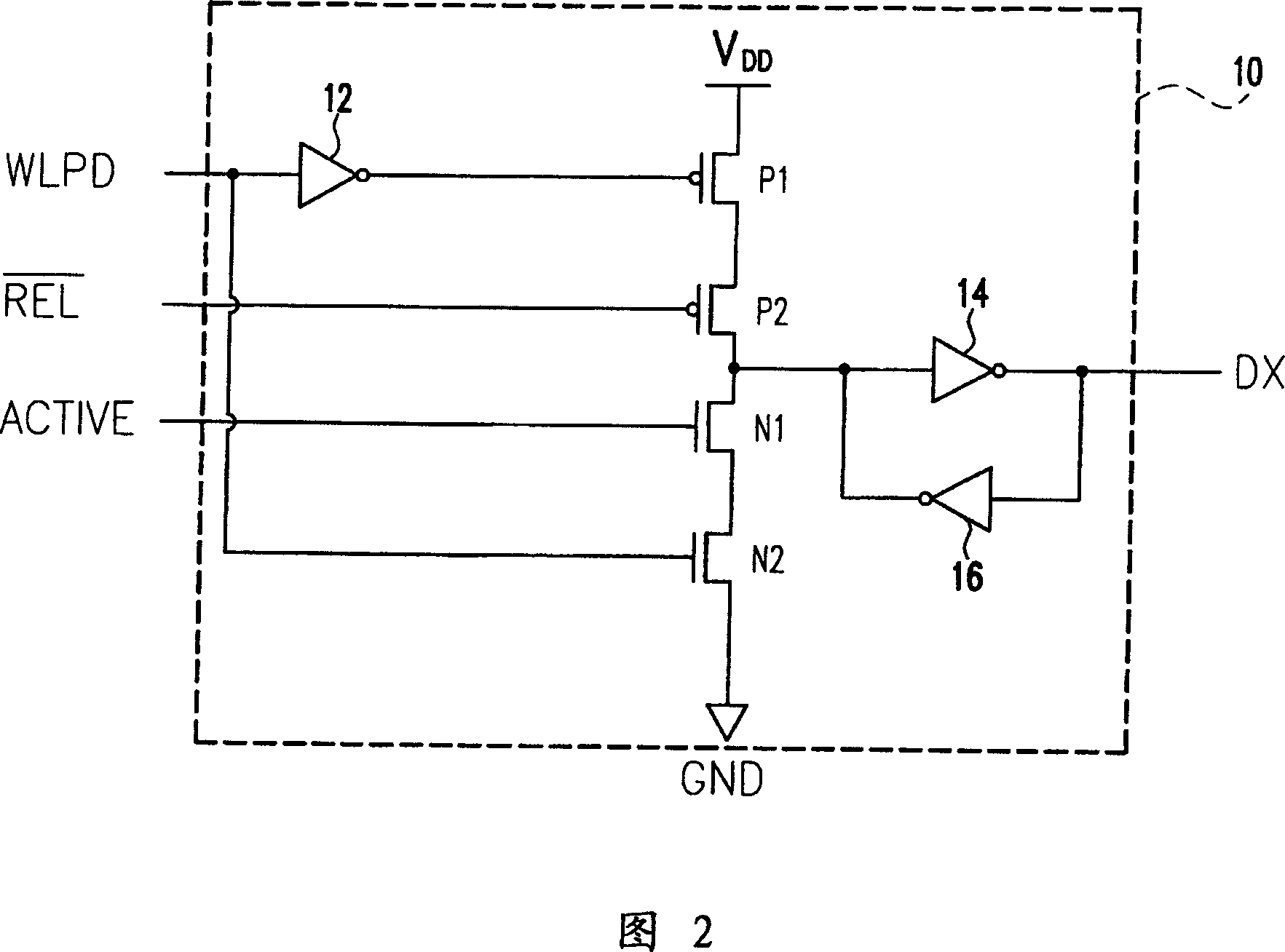 Selective memory refreshing circuit and method