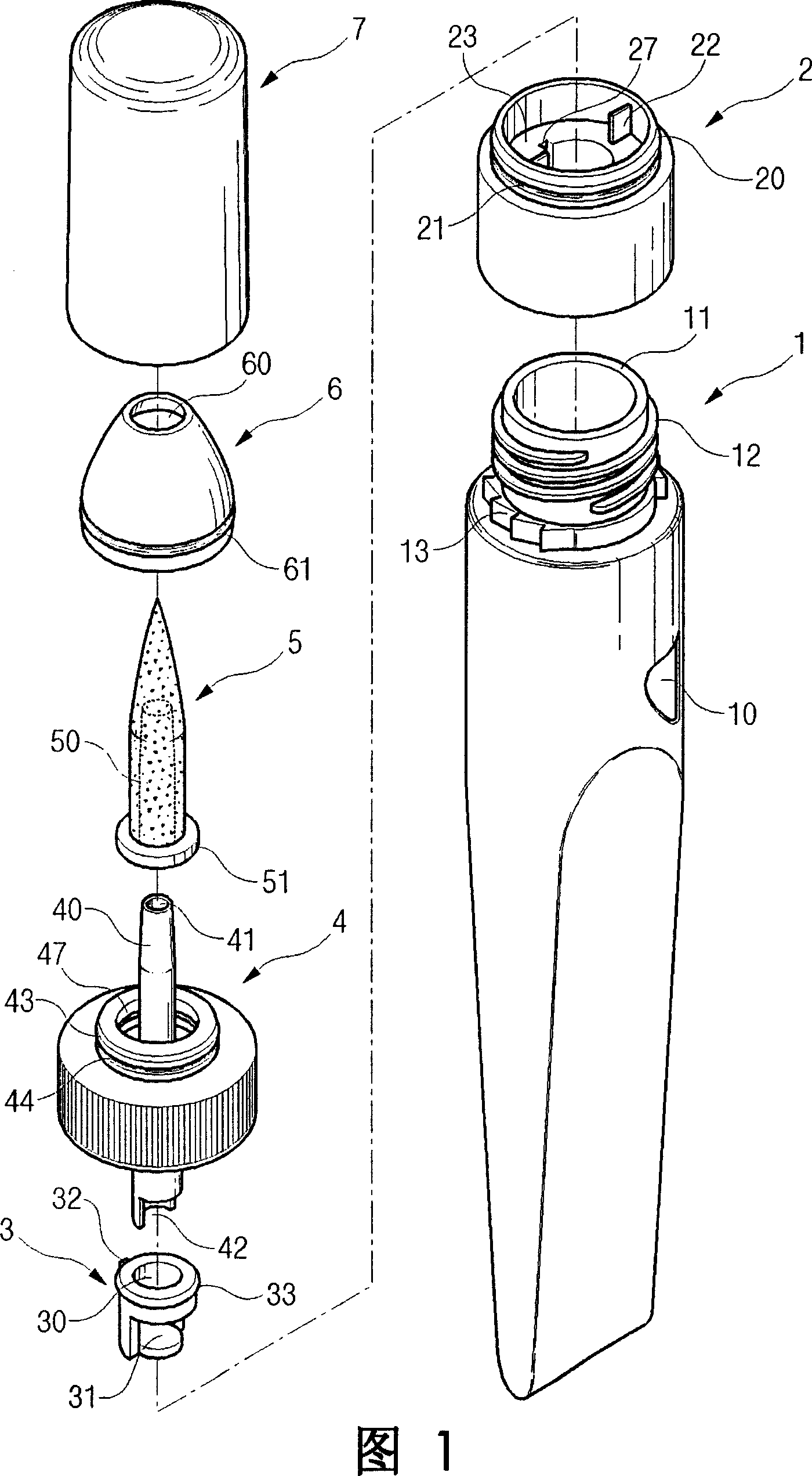 Cosmetic container