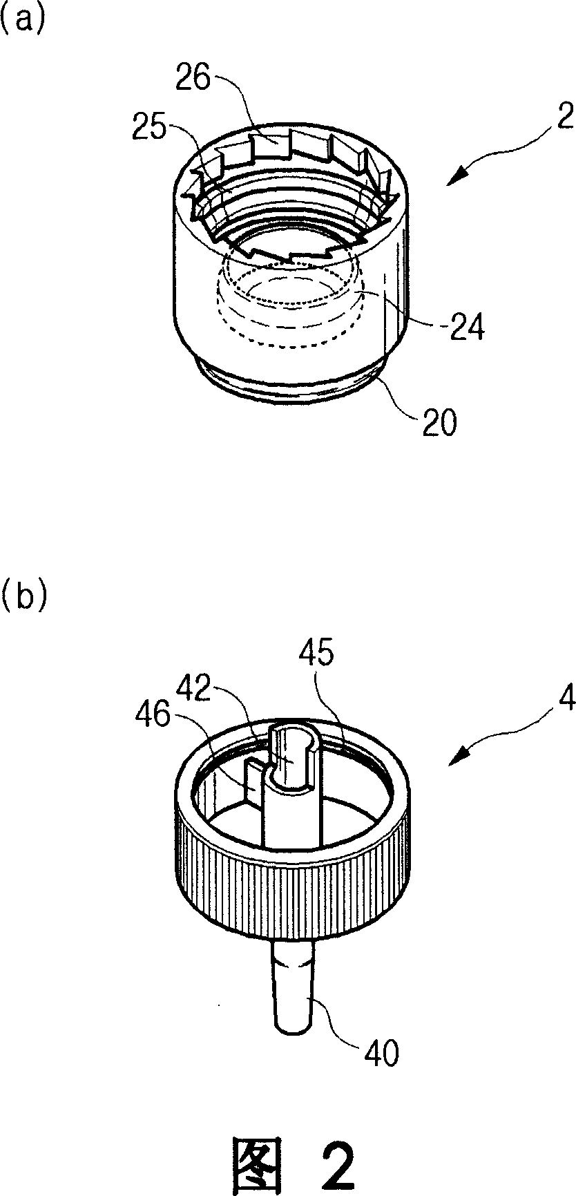 Cosmetic container