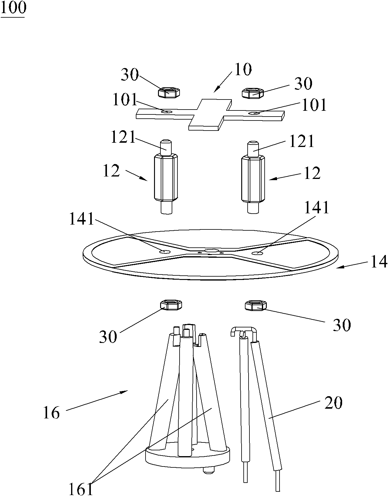 Mobile communication base station antenna and bipolar vibrator thereof