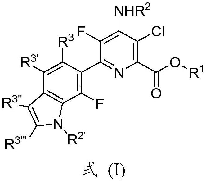 Safe compositions comprising pyridine carboxylate herbicides and isoxadifen