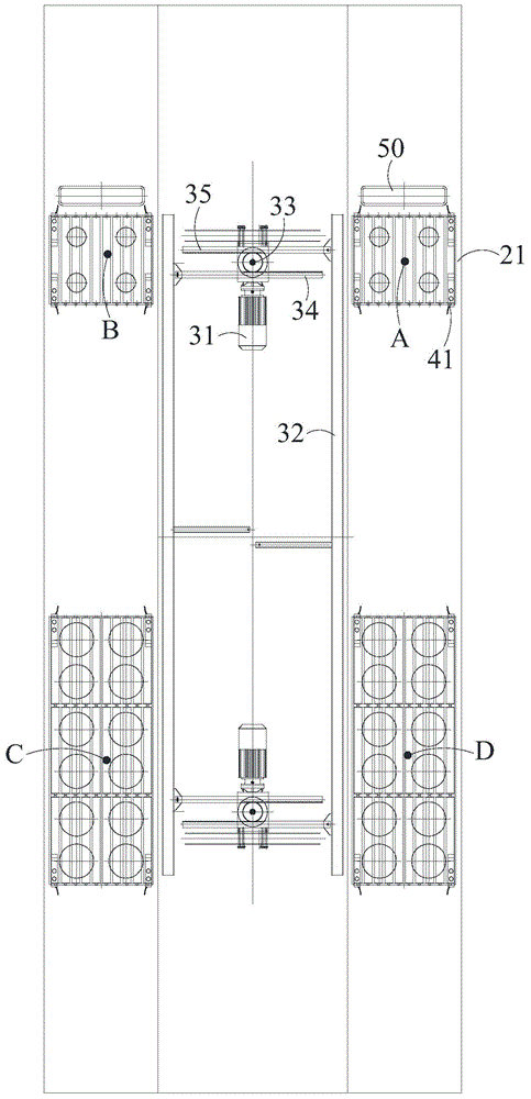 Vehicle bearing platform