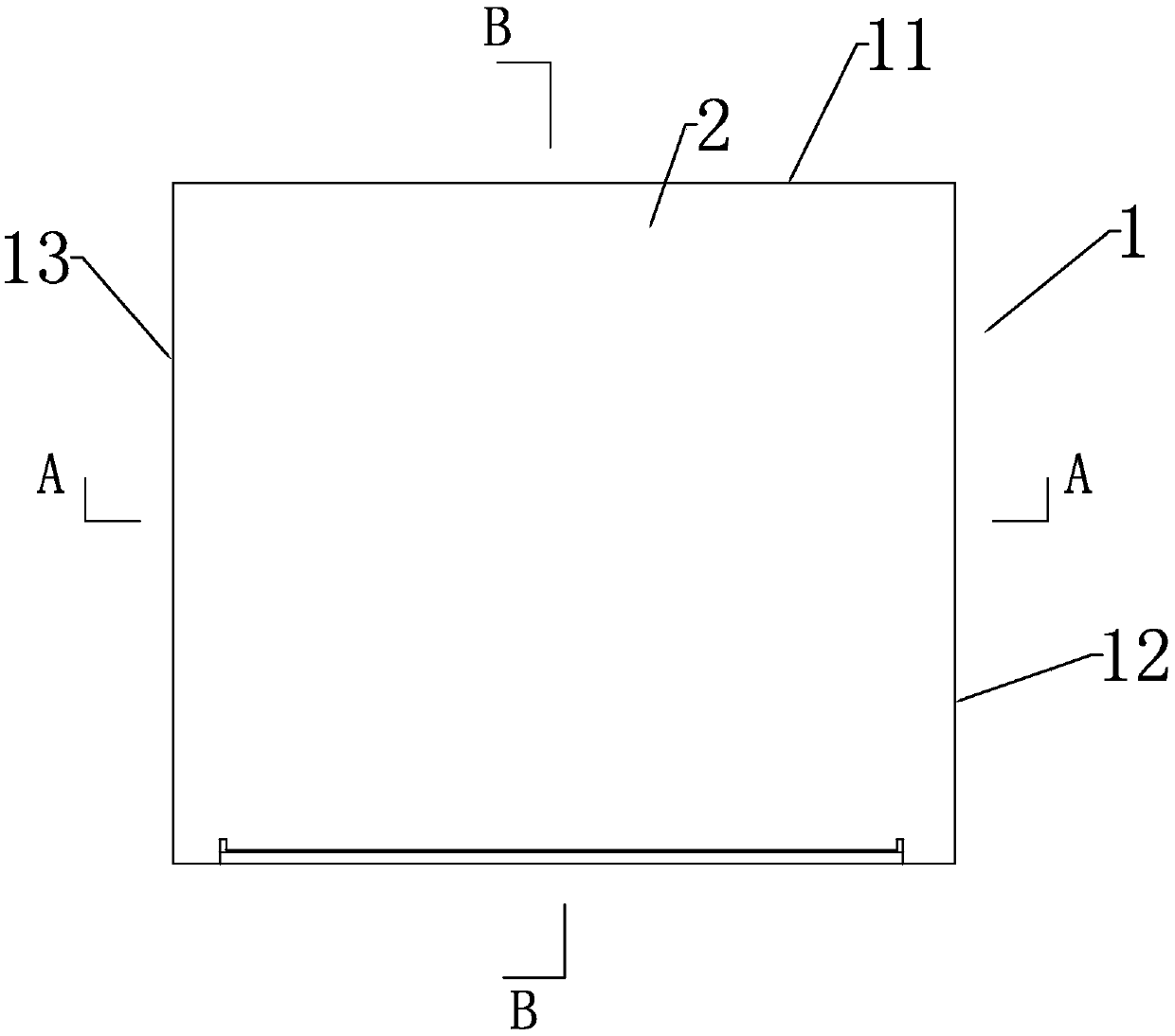 Cover body structure of square paper box