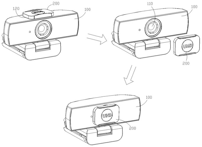 Camera with privacy protection function and privacy protection method thereof
