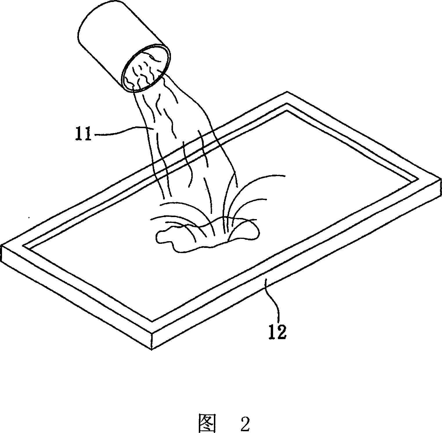 Method for fabricating artificial dimension stones