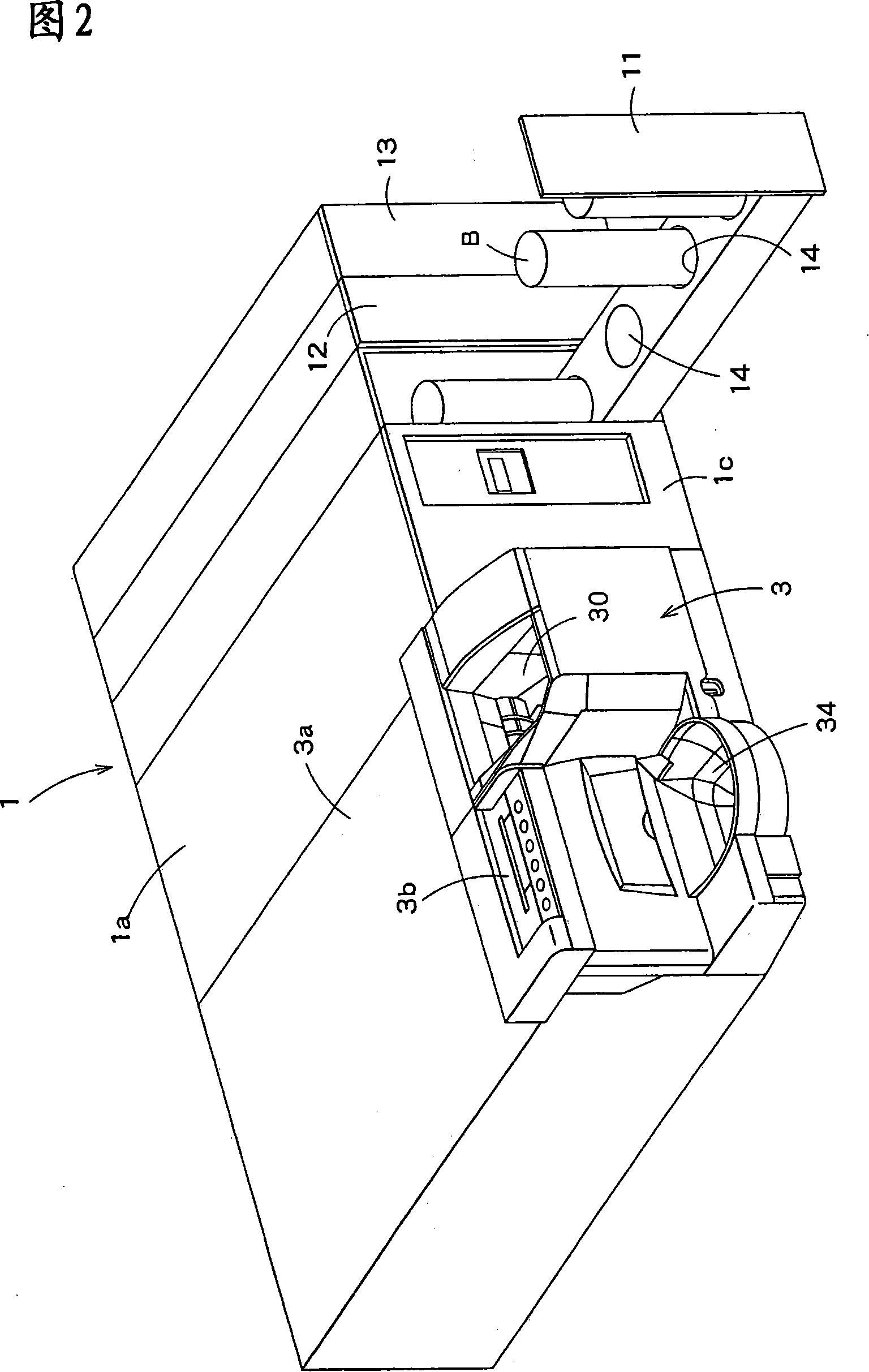 Coin-roll storing machine