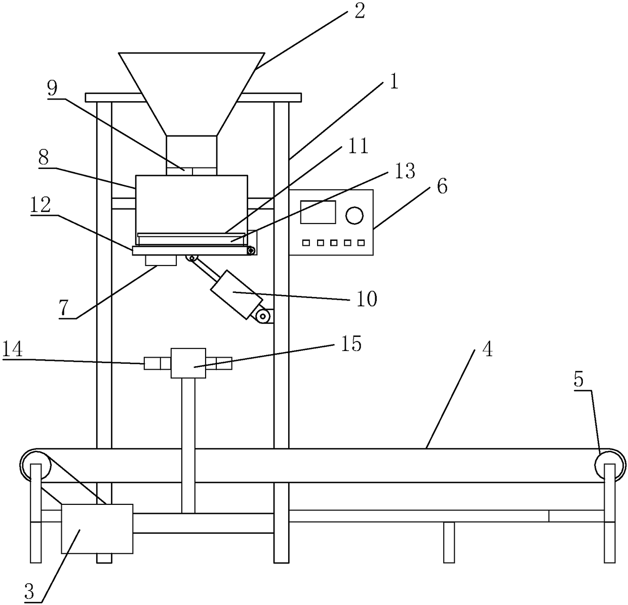 Pellet feed weighing device and using method thereof