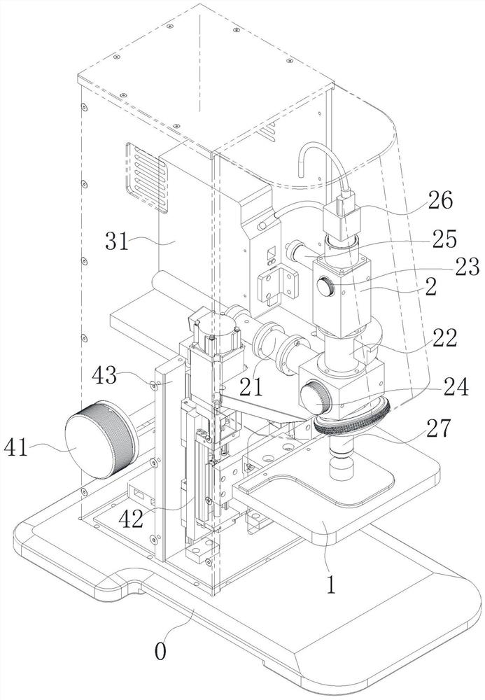 Automatic Microspherical Spectrum Analyzer and Spectrum Automatic Analysis Method Using It