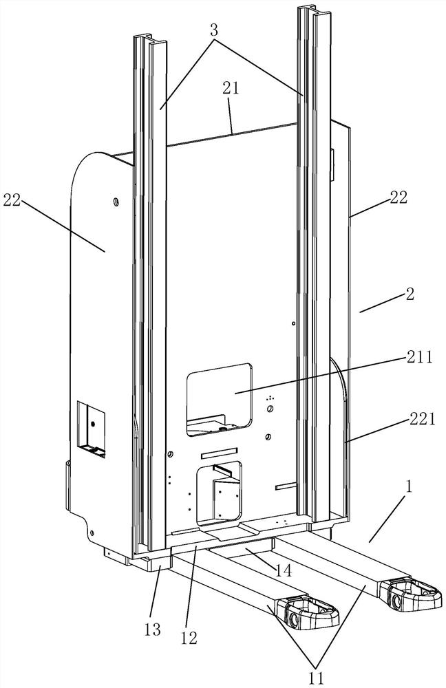 Compact AGV frame and AGV forklift