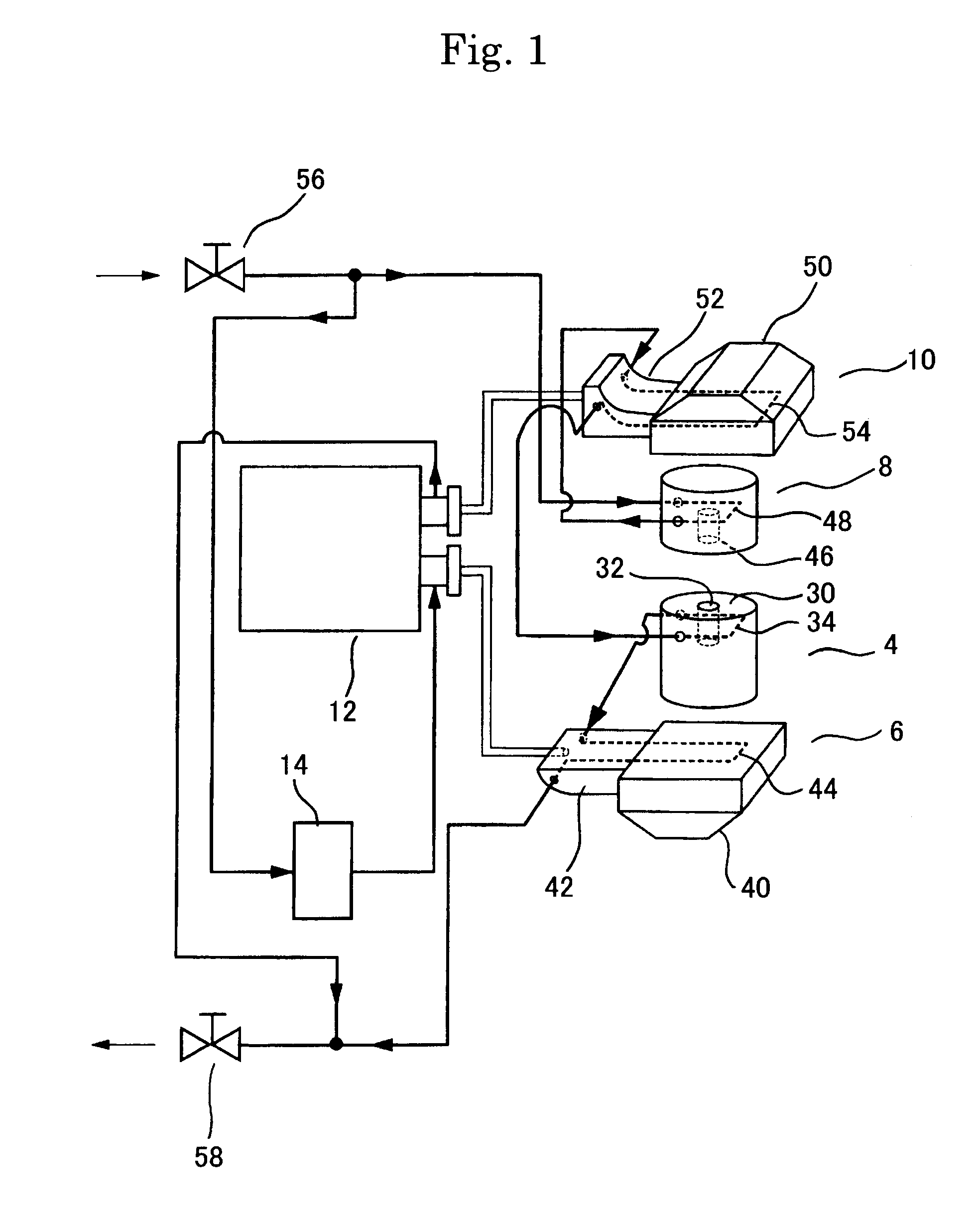 Method of joining part having high fatigue strength