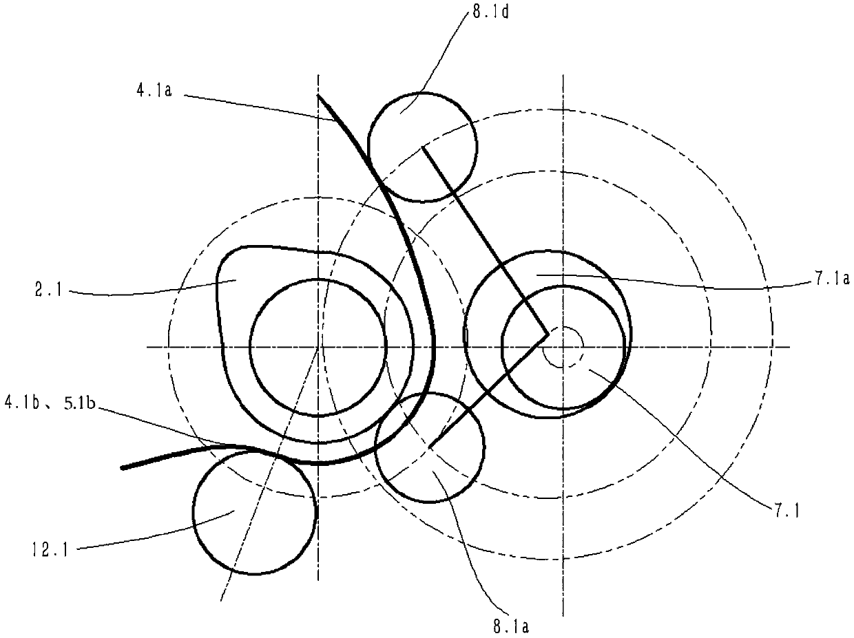 A mechanism capable of continuously changing valve lift