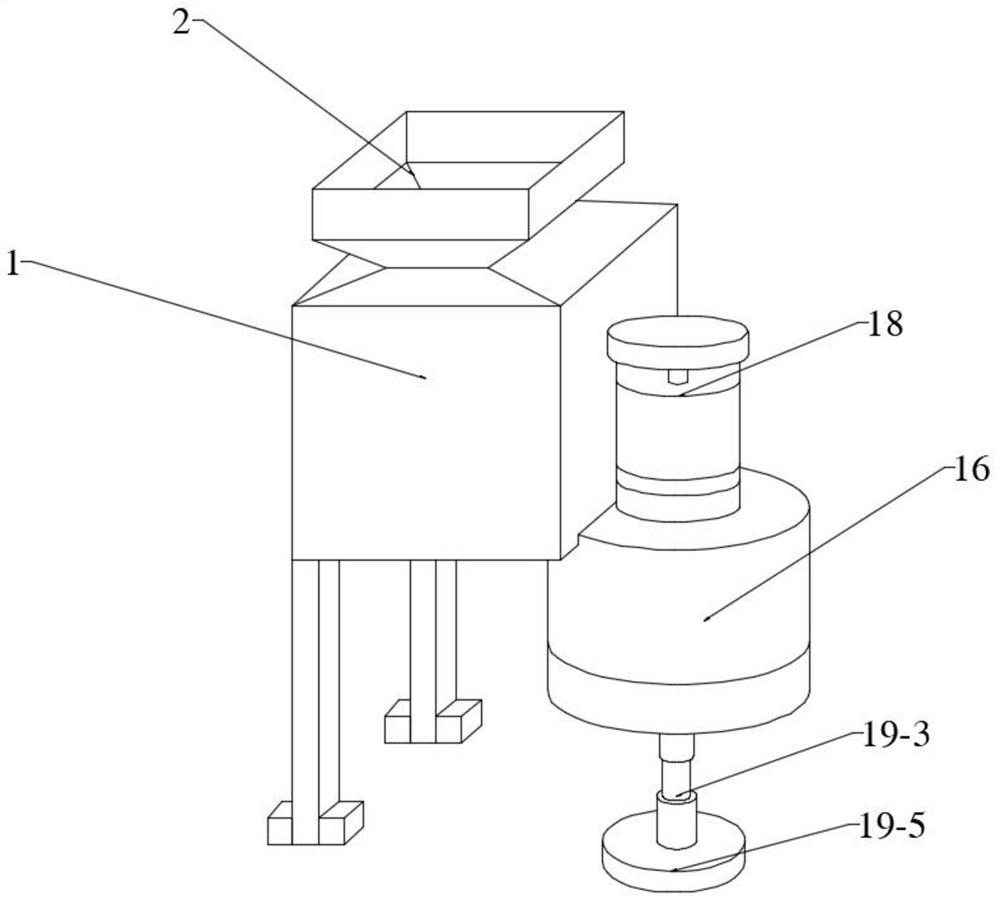 Energy-saving conveying and drying equipment for anhydrous sodium sulphate processing