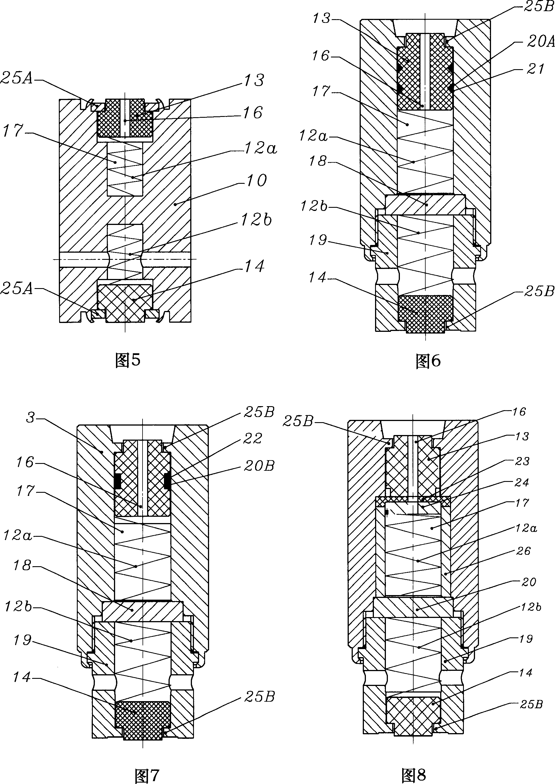 Straight moving type three-way electromagnetic valve
