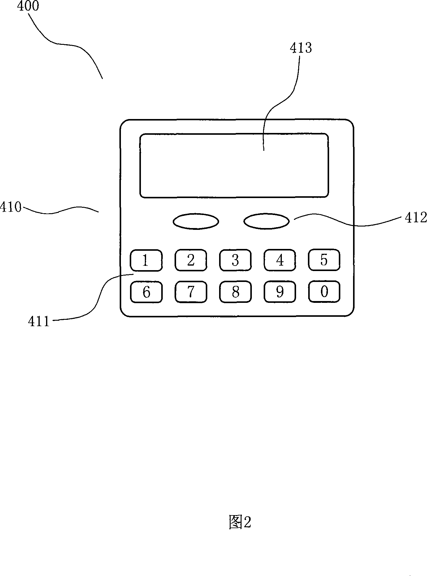 Audio and video frequency multi-stream combination teaching training system and realization method