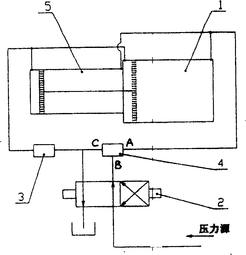 Speed controlling apparatus of work cylinder